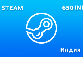 Подарочная карта Steam на 650 INR для региона Индия