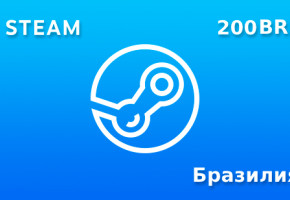 Подарочная карта Steam на 200 BRL для региона Бразилия