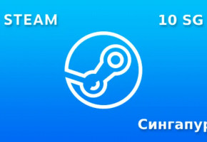 Номинал подарочной карты: 10