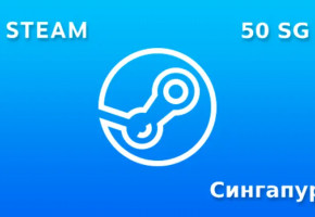 Номинал подарочной карты: 50