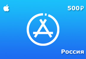 Подарочная карта Apple на 500 рублей для региона России