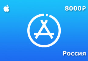 Apple Gift Card - Подарочная карта Apple на 8000 рублей для России