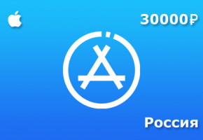 Apple Gift Card - Подарочная карта Apple на 30000 рублей для России