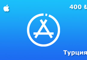 Подарочная карта Apple на 400 лир для региона Турция