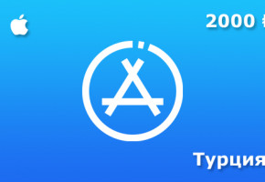 Подарочная карта Apple на 2000 лир для региона Турция
