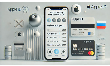 Как пополнить Apple ID в России в 2024