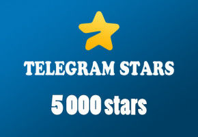Купить 5000 звёзд Telegram для Apple — Быстрая доставка подарком | Надёжный сервис