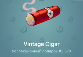 Номинал подарочной карты: 1