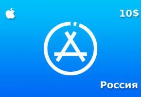 Подарочная карта Apple на 10 долларов для региона США