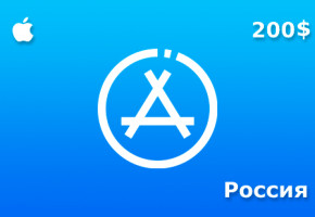 Подарочная карта Apple на 200 долларов для региона США