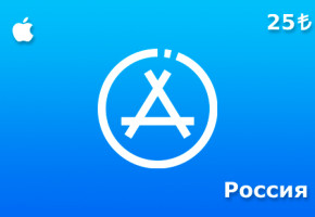 Подарочная карта Apple на 25 лир для региона Турция