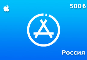 Подарочная карта Apple на 500 лир для региона Турция