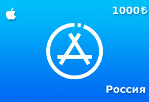 Подарочная карта Apple на 1000 лир для региона Турция