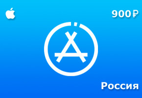 Подарочная карта Apple на 900 рублей для региона России
